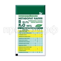 метаборат-калия