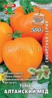 Томат Алтайский мед 0,1гр