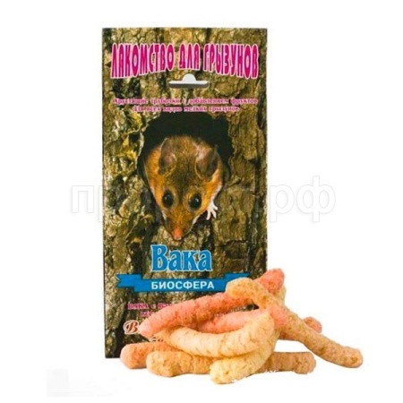 Лакомство для грызунов  хрустящие трубочки с фруктами Вака /100шт