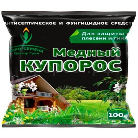 Медный купорос 100гр