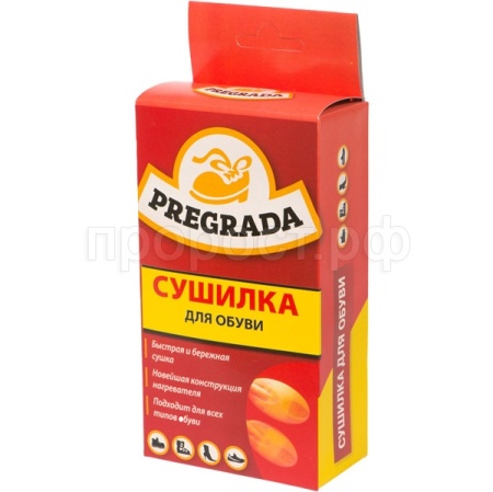 Сушилка д/обуви Pregrada MAX в коробочке/PR-128