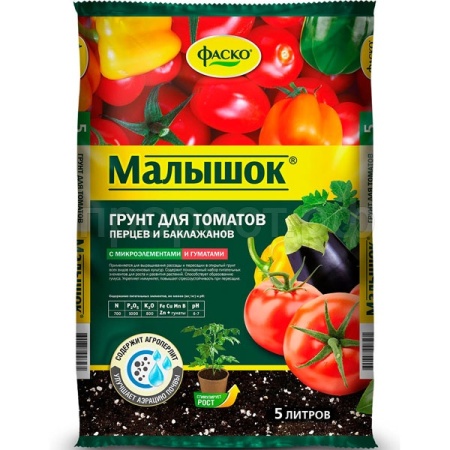 Грунт Фаско Малышок для томатов и перцев 5л