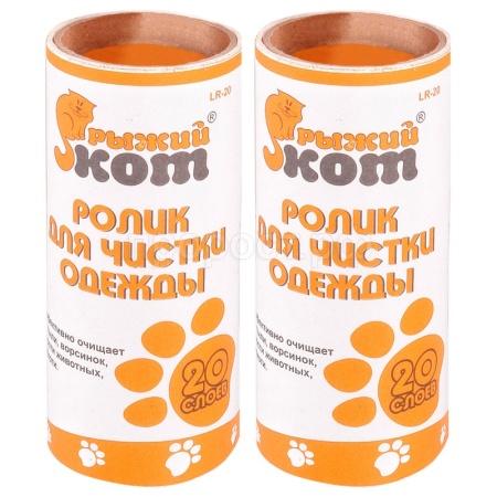 Запасные блоки для роликов ( 2шт по 20 слоев)  092403