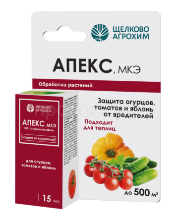 Апекс 15 мл от вредителей