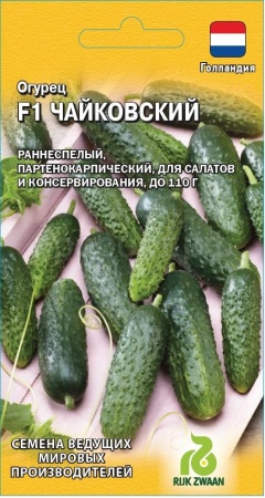 Огурец Чайковский F1 5шт