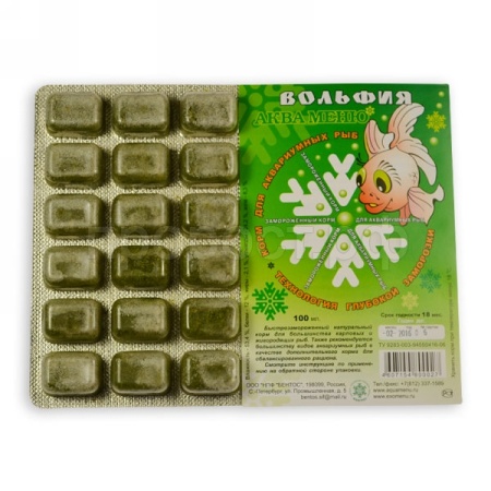 Замороженный корм для рыб в блистере Вольфия Замороженный корм для рыб в блистере Вольфия