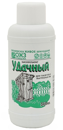 Биоочиститель УДачный для туалетов и выгребных ям 0,5л