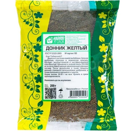 З.У. Донник желтый 0,25 кг. (40шт/уп)