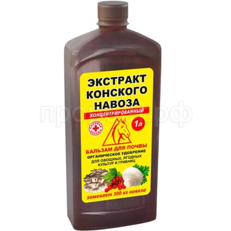 Бальзам для почвы 1л экстракт конского навоза