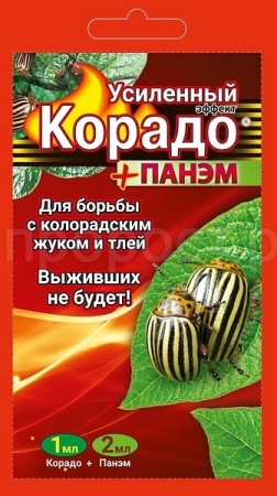 Корадо 1мл + ПАНЭМ 2мл