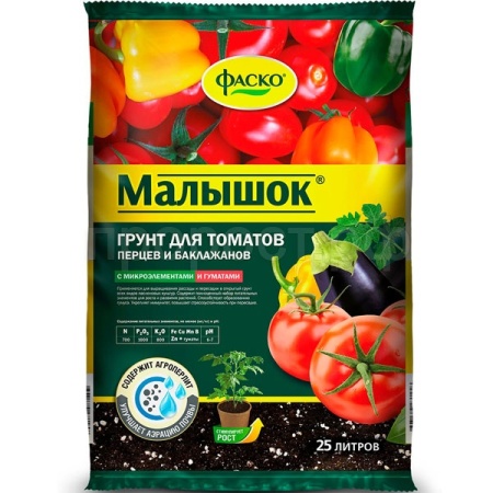 Грунт Фаско Малышок для томатов и перцев 25л