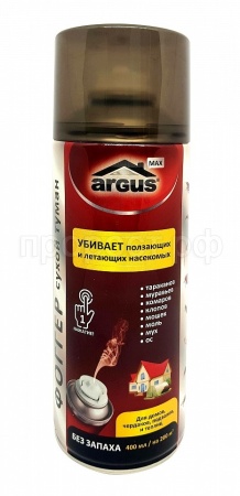 ARGUS ФОГГЕР сухой туман 400мл ARGUS ФОГГЕР сухой туман 400мл
