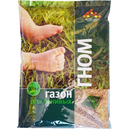 Семена газонной травы Гном 0,8 кг