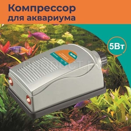 Компрессор Naribo 2х канал 2*2,5л/мин с регулятором 5Вт/NR-841543 Компрессор Naribo 2х канал 2*2,5л/мин с регулятором 5Вт/NR-841543