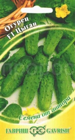Гавриш Огурец Цыган F1 10шт