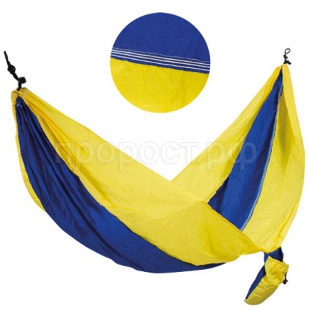 Гамак походный 280*140см карабинами Ham-16 до 200кг  Гамак походный 280*140см карабинами Ham-16 до 200кг