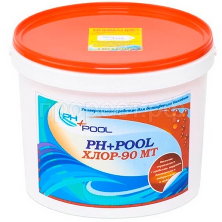 РН+пул Хлор 90Т медленный таблетки 20гр 5кг РН+пул Хлор 90Т медленный таблетки 20гр 5кг