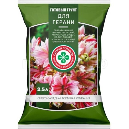 Грунт для Герани 2,5л Скорая помощь