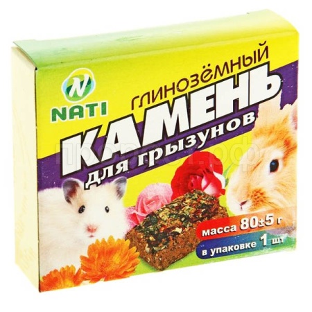 Витаминный  камень для грызунов 50шт   Витаминный  камень для грызунов 50шт