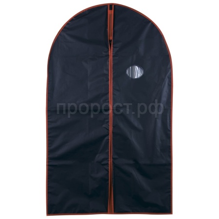 Чехол для одежды ПЕВА 60*100см 312103 Чехол для одежды ПЕВА 60*100см 312103