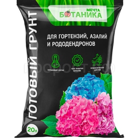 Грунт МЕЧТА БОТАНИКА для азалий 20л Грунт МЕЧТА БОТАНИКА для азалий 20л