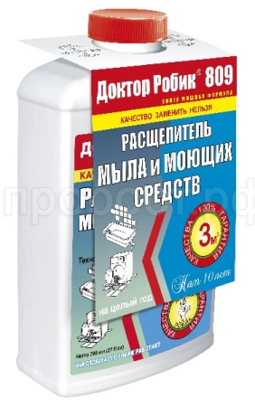 Расщепитель мыла и моющих средств Доктор Робик 809  798мл