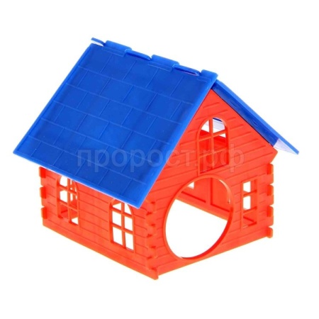 Игрушка для грызунов Домик Пластик без основания 01