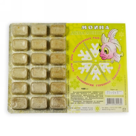 Замороженный корм для аквариумных рыб Моина Замороженный корм для аквариумных рыб Моина