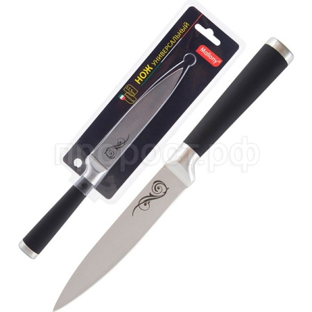 Нож универсал с прорезиненной рукояткой 12,5см MAL-05RS 985365 /24шт/Mallony