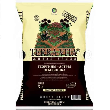 Грунт TERRA VITA Живая Земля Георгина-астра-земляника 5л 5шт