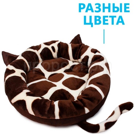 Лежанка 45*45*12см ЛМ-10 с хвостом и ушами