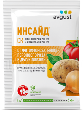 Инсайд,СК 5мл от болезней