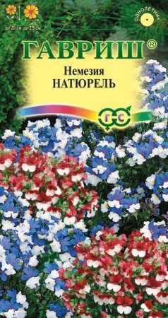 Немезия Натюрель смесь 0,01г