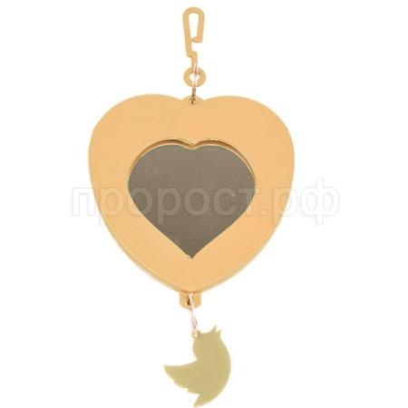 Игрушка д/птиц Zoo-M Зеркало Сердечко с подвесом блистер бежевое/5002/Дарэлл
