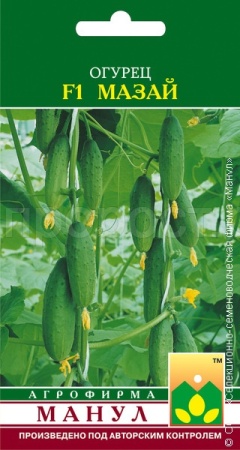 Манул Огурец Мазай F1 10 шт