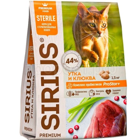 Кошки SIRIUS д/стерилизованных кошек утка с клюквой 1,5кг/6шт/5380