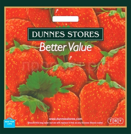ВУР51548 Пакет 45*45 Клубника крупная 1ШТ с выруб. ручкой ПЭ /50/400шт/