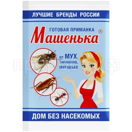 Приманка Машенька гранулы от мух, тараканов, муравьев 10гр Приманка Машенька гранулы от мух, тараканов, муравьев 10гр