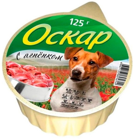Собаки Оскар Ягненок 125г 16шт ж/б /1239/ Собаки Оскар Ягненок 125г 16шт ж/б /1239/