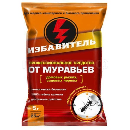 Приманка Избавитель от муравьев гранулы 5г Приманка Избавитель от муравьев гранулы 5г