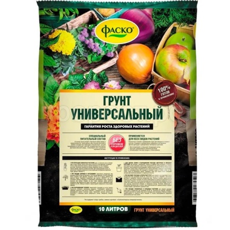 Грунт Фаско Универсальный 10л 5шт