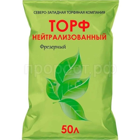 Торф нейтрализованный 50л СЗТК Торф нейтрализованный 50л СЗТК