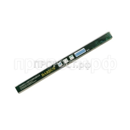 Светильник навесной/погружной светодиодный 5W 40см голубой/LED 029 Светильник навесной/погружной светодиодный 5W 40см голубой/LED 029