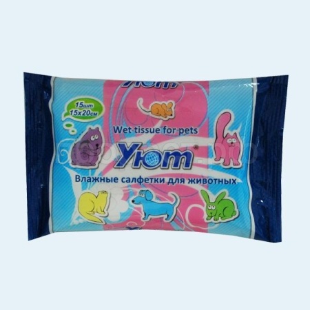 П Салфетки "Уют" 15*20см влаж. очистит. в пак.15шт