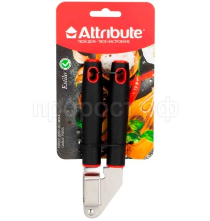 Пресс для чеснока "ESTILO" 