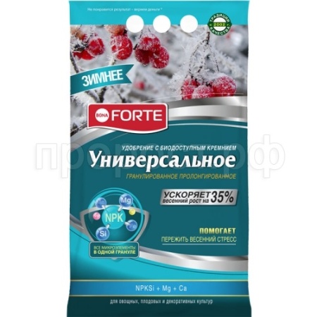Бона Форте Универсальное Зимнее 2,5кг с кремнием