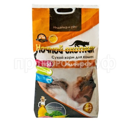Корм Ночной охотник 10кг для кошек индейка  премиум Корм Ночной охотник 10кг для кошек индейка  премиум